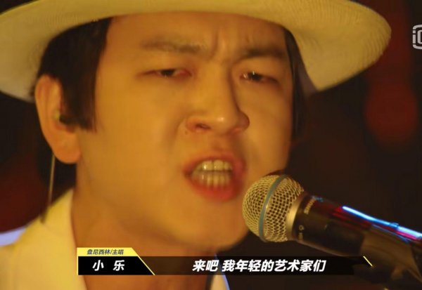 马思纯怎么了