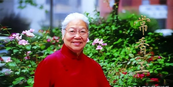 小香玉跟常香玉的关系