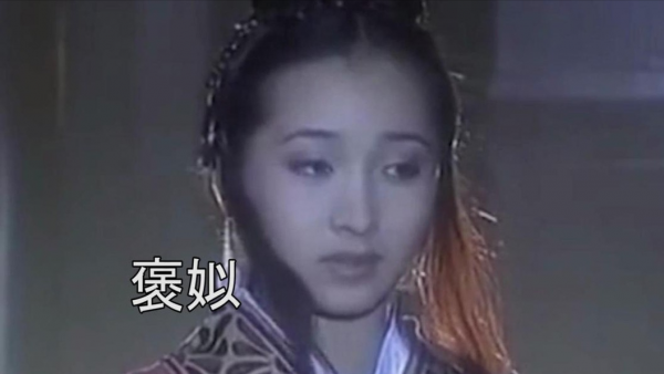 长城是谁建的