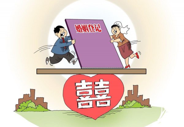 背叛的人还能原谅吗