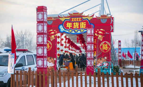 春节假期去哪里旅游好