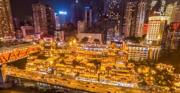 山城是哪个城市