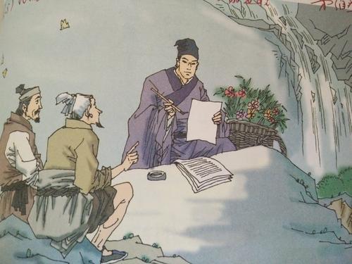明朝李时珍个人简历