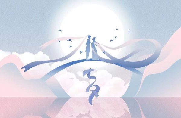 七夕对男朋友说的情话