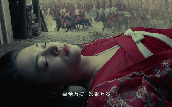 杨贵妃的简介资料和故事