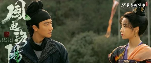 好看的探案悬疑电视剧排行