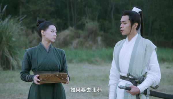 雪中悍刀行结局各人物如何了