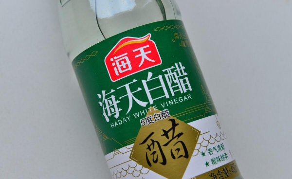 白背心发黄了怎么清洗就变白了