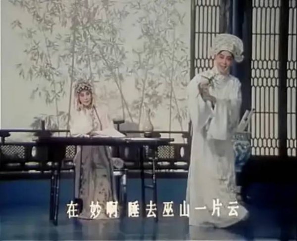 牡丹亭主人公分析