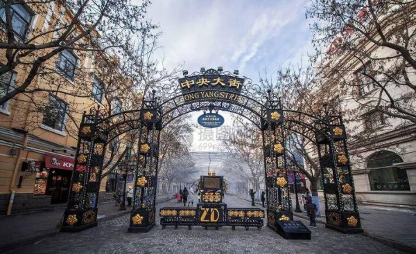 哈尔滨十大旅游景点大全