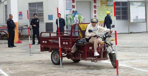 摩托车驾照怎么报名