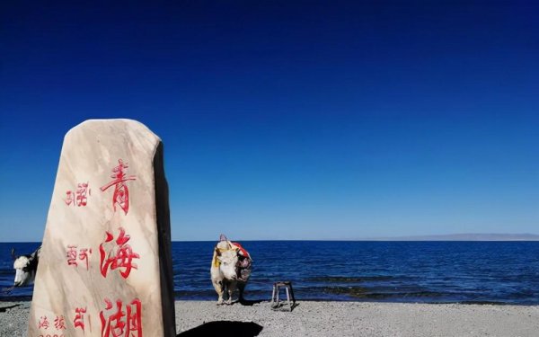 青海旅游必去十大景点