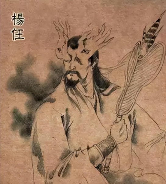 清虚道德真君在封神大战有什么事迹