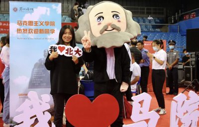 北大多少分可以考上 清华北大在北京的录取分数怎么样