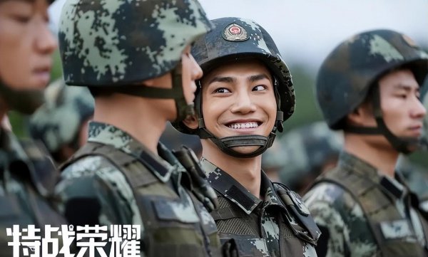 特战荣耀的演员角色有哪些