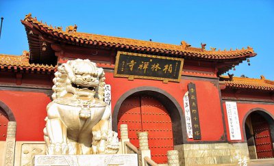 石家庄旅游景点排行榜 河北省石家庄8大免费景点