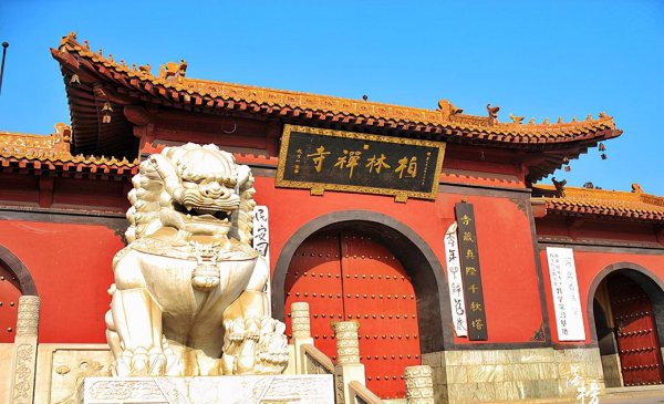 石家庄旅游景点排行榜