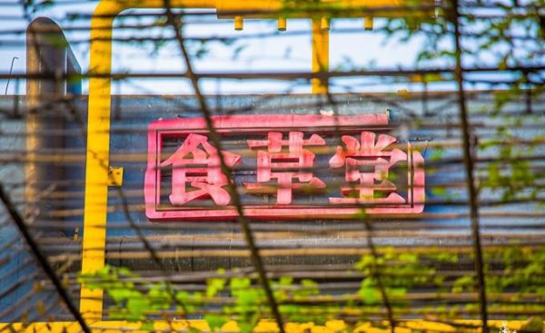 石家庄旅游景点排行榜