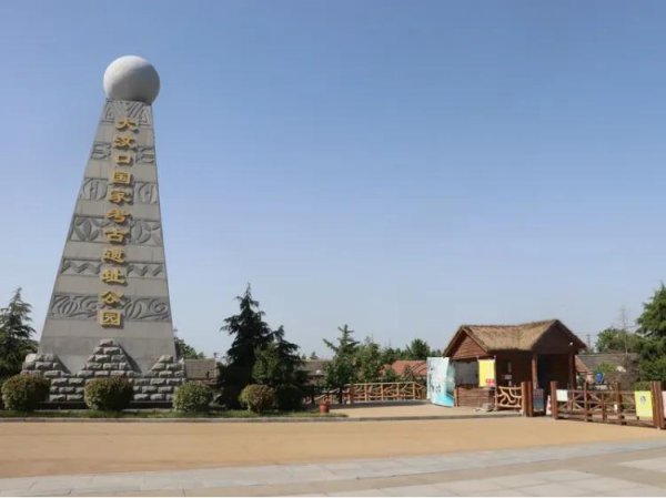 泰安有什么好玩的地方