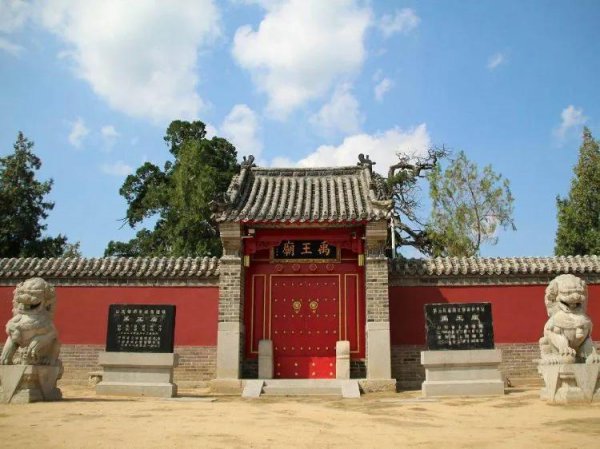 泰安有什么好玩的地方