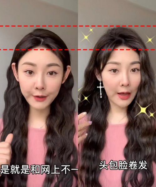 圆脸发型女2022新款图片