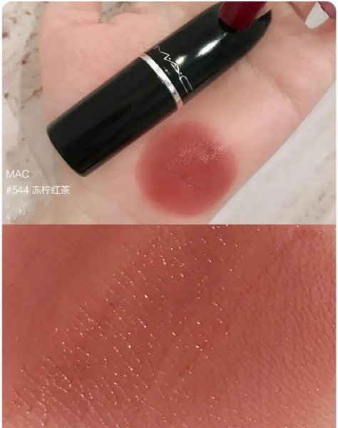 mac口红色号排行榜前十名