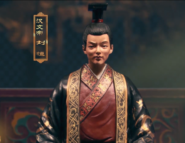 汉文帝刘恒对汉朝的贡献有哪些