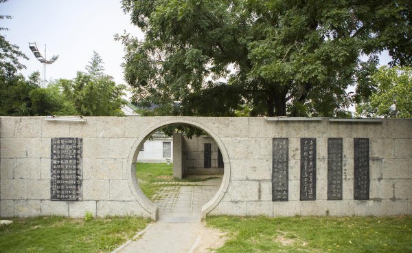 春秋三传是哪三传名词解释