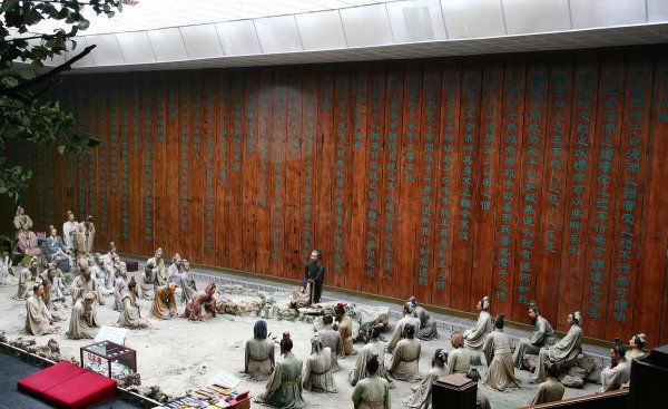 春秋三传是哪三传名词解释