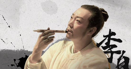 庐山谣寄卢侍御虚舟唐·李白赏析