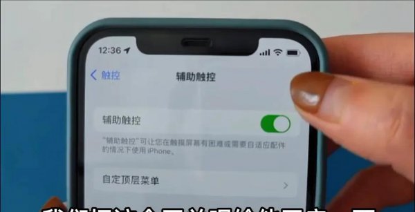苹果手机怎么清除数据缓存