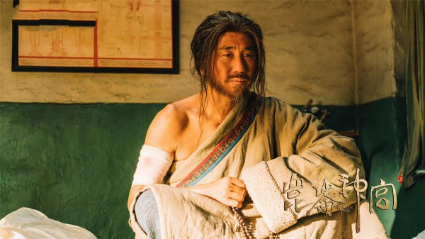 好看的热播网剧排行榜