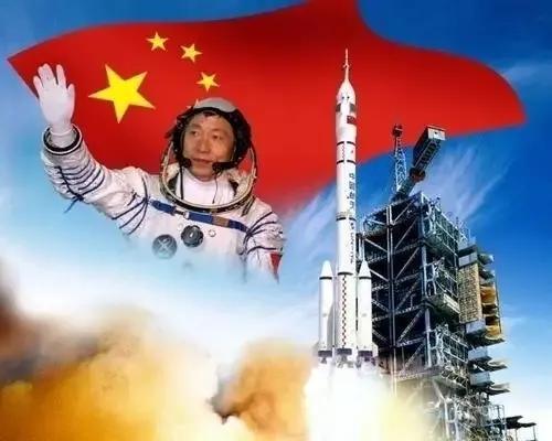 中国航天历史事件