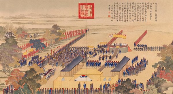 康熙皇帝的庙号是什么