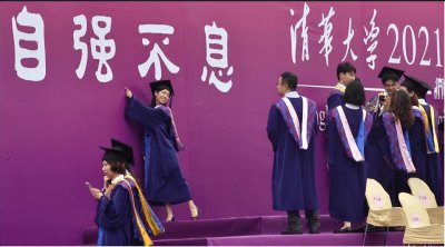 铁饭碗工作的排名 大学生毕业后会追捧铁的这些铁饭碗