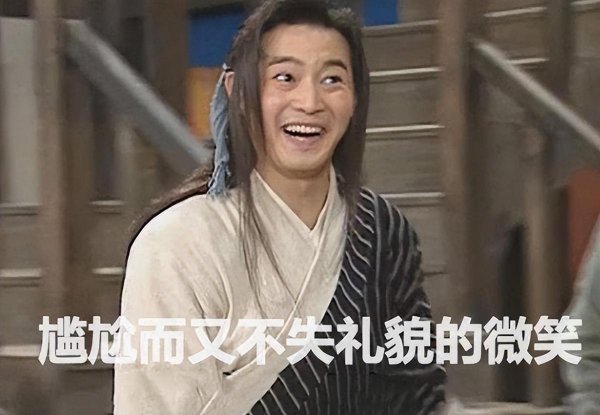 铁饭碗工作的排名