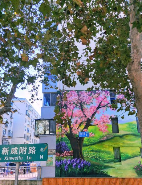 威海旅游攻略