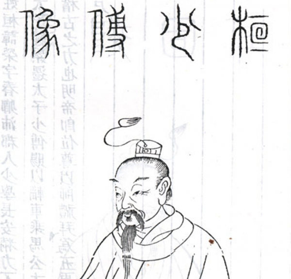 桓温是忠臣吗