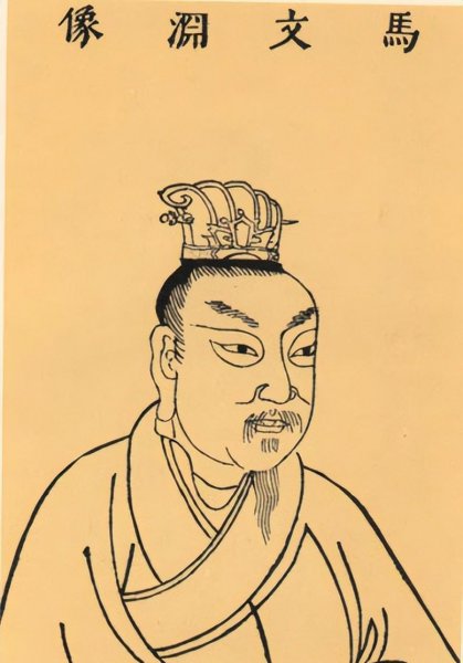 马姓名人举例介绍