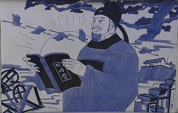 南宋郭守敬是不是地理学家
