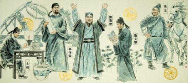 南宋郭守敬是不是地理学家