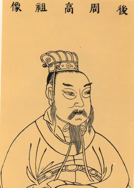 关于郭姓名人有哪些