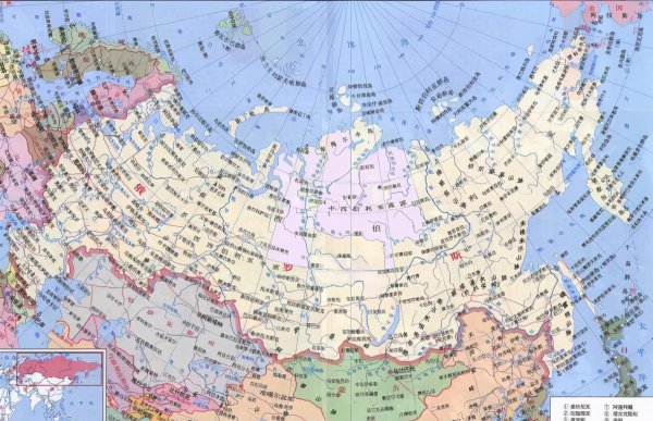 俄罗斯russian