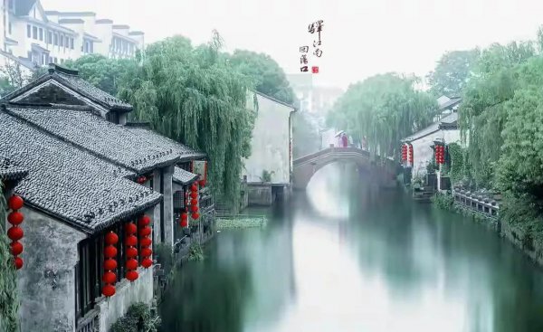 烟雨朦胧的唯美诗词句子大全