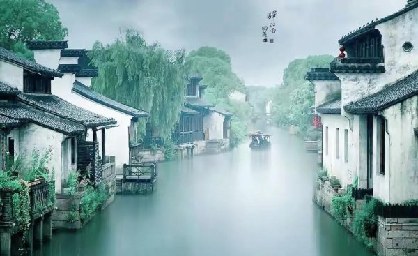 烟雨朦胧的唯美诗词句子大全