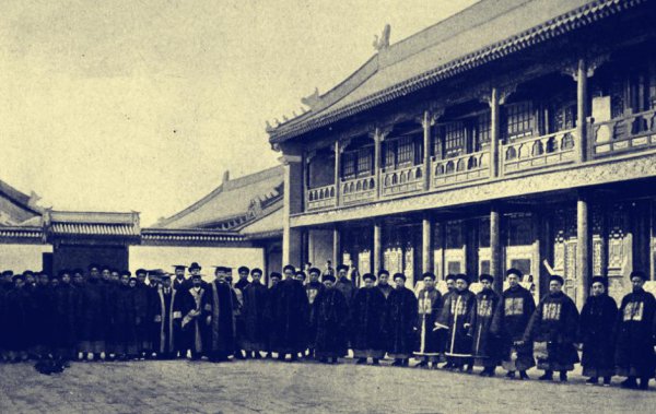 京师大学堂什么时候建立的