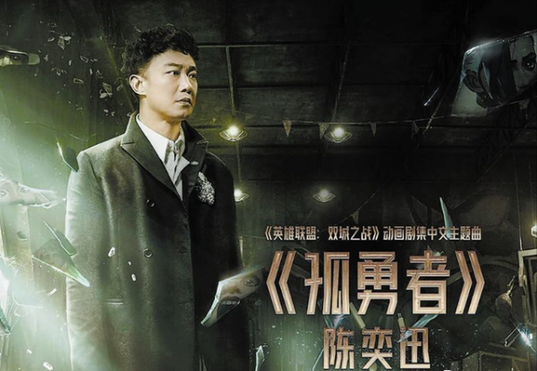 最近很火的小学生唱的歌曲