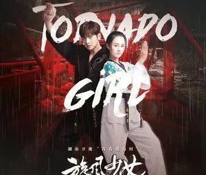 最近很火的小学生唱的歌曲