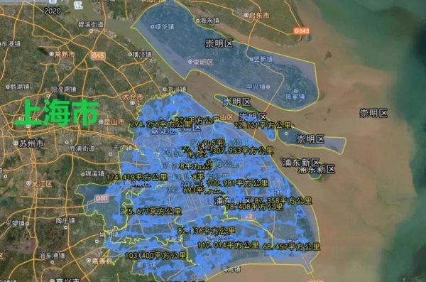 上海16个区面积排名