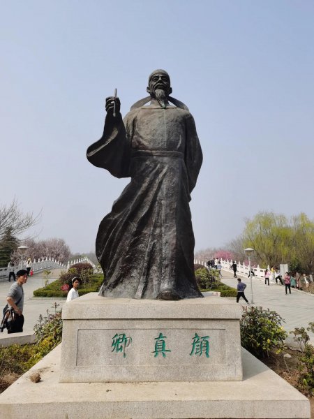 颜真卿简介事迹与历史故事